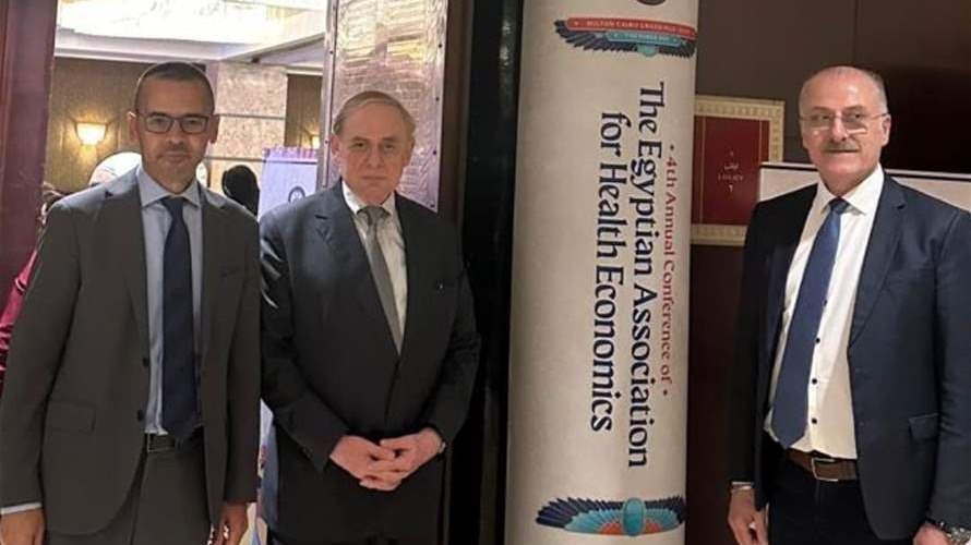 Lebanese MPs attend WHO regional meeting in Egypt