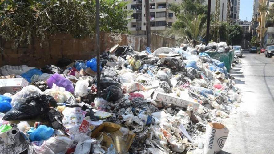 إجتماع في إتحاد بلديات كسروان الفتوح لبحث أزمة النفايات وإيجاد حلول مستدامة