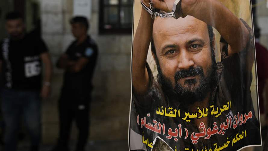 Israel says jailed Palestinian leader Marwan Barghouti will not be exchanged for hostages