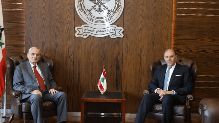 منسى إستقبل حاكم مصرف لبنان وتابع أوضاع المؤسسة العسكرية وتطبيق خطة حصر السلاح