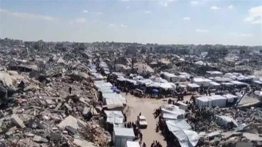 ترامب يفعلها من جديد وهذه المرة في غزة