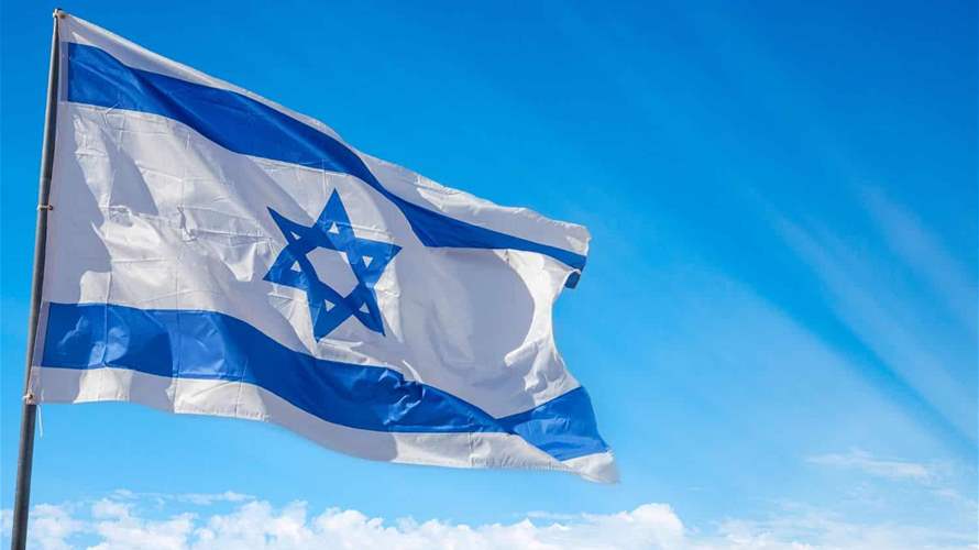 Israel publishes list of 250 prisoners due to be freed in hostage swap