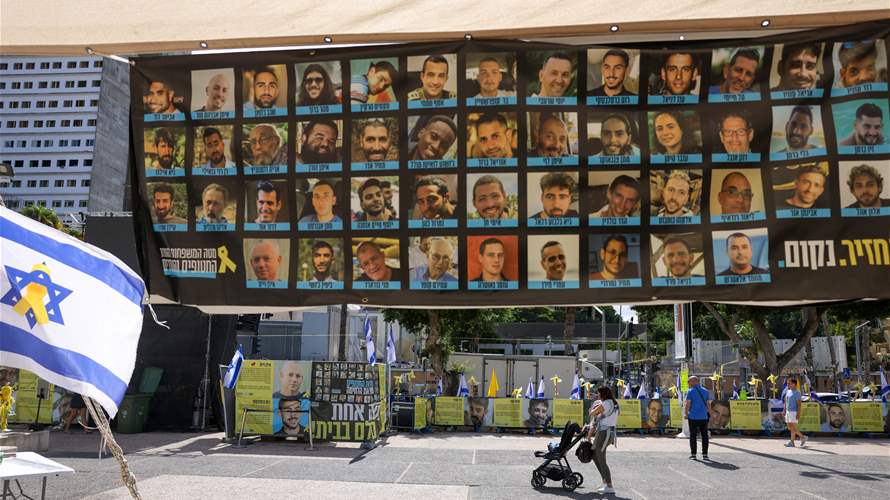 إسرائيل تنشر قائمة بأسماء 250 معتقلًا فلسطينيًا يرتقب الإفراج عنهم ضمن اتفاق التبادل مع حماس