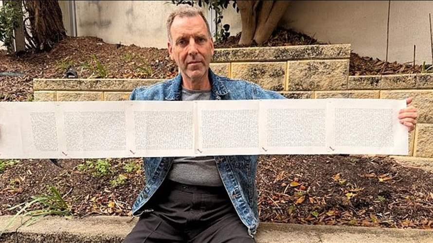 "لا أحد على وجه الأرض فعل ما فعلته"... رجل يدخل موسوعة غينيس بأطول اسم بالعالم: عدد الكلمات التي يحتويها صادم