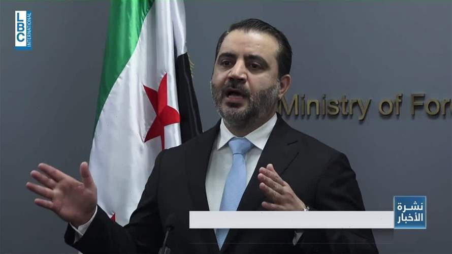 الشيباني: زيارة تاريخية للبنان