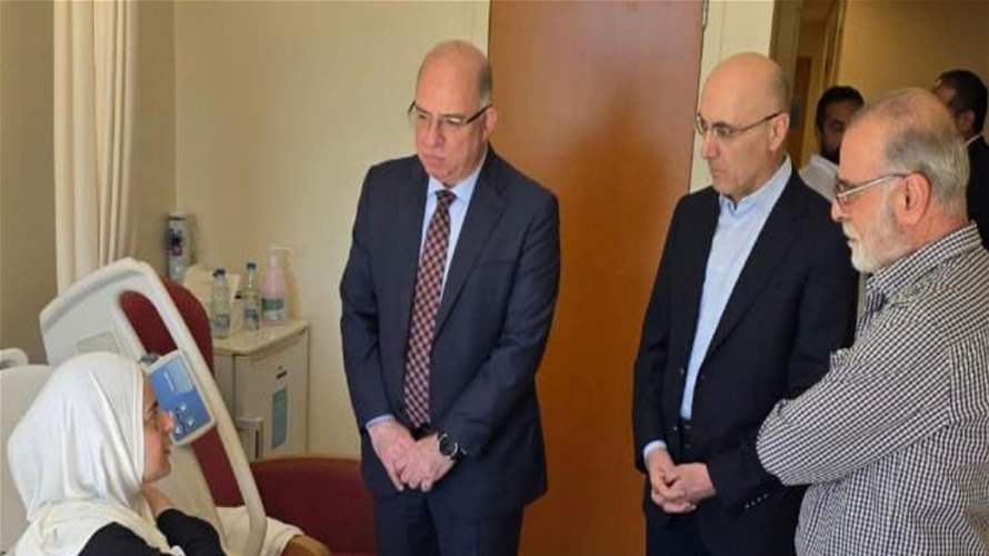 الحجار وحيدر عادا الجريحة أماني شرارة في مستشفى الجامعة الأميركية