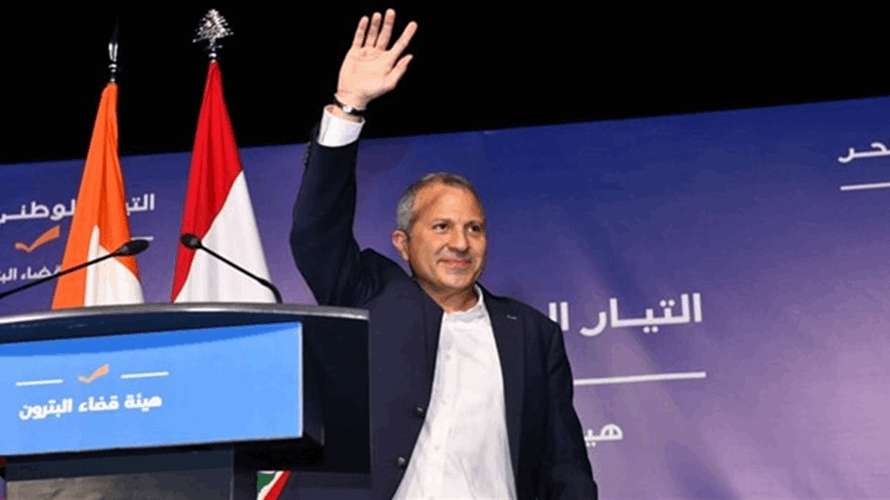باسيل في ذكرى ١٣ تشرين الأول: التيار لم يقبل بالمسّ بصلاحيات رئيس الجمهورية ولا يقبل بالمسّ بصلاحيات رئيس الحكومة