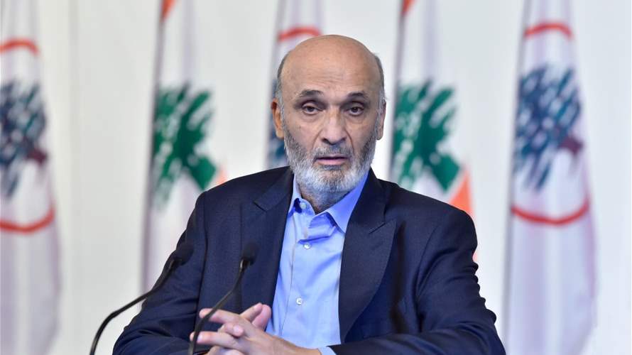 جعجع للمغتربين: كونوا على أهبة الإستعداد للإنتخابات المقبلة 