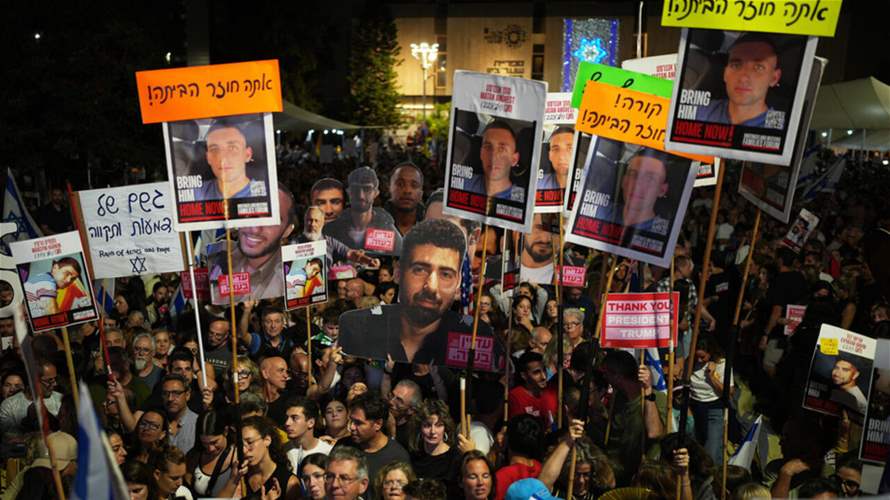 مكتب نتنياهو: الإفراج عن المعتقلين الفلسطينيين سيتم بعد وصول الرهائن إلى إسرائيل 
