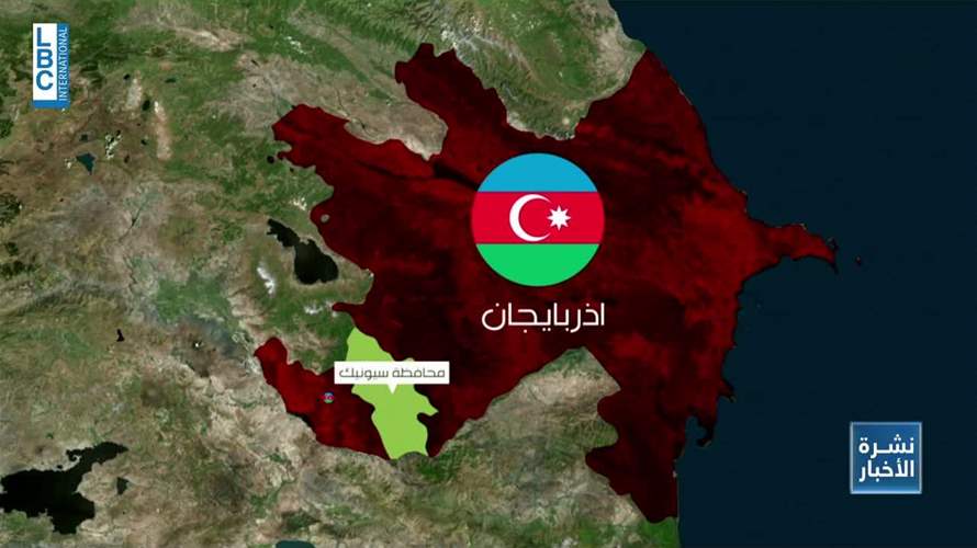 درس جديد في الجغرافيا: الولايات المتحدة تحِدُّ شمال إيران