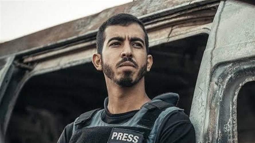 استشهاد الصحفي صالح الجعفراوي على يد مسلحين جنوبي غزة