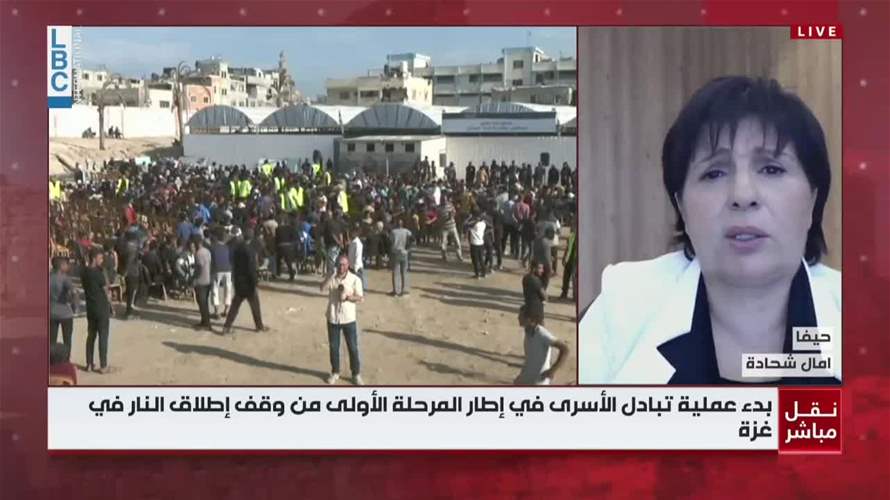 آمال شحادة للـLBCI: الصواريخ والنيران الإسرائيلية لن تتوقف حتى مع الإعلان عن إنهاء المرحلة الثانية للحرب