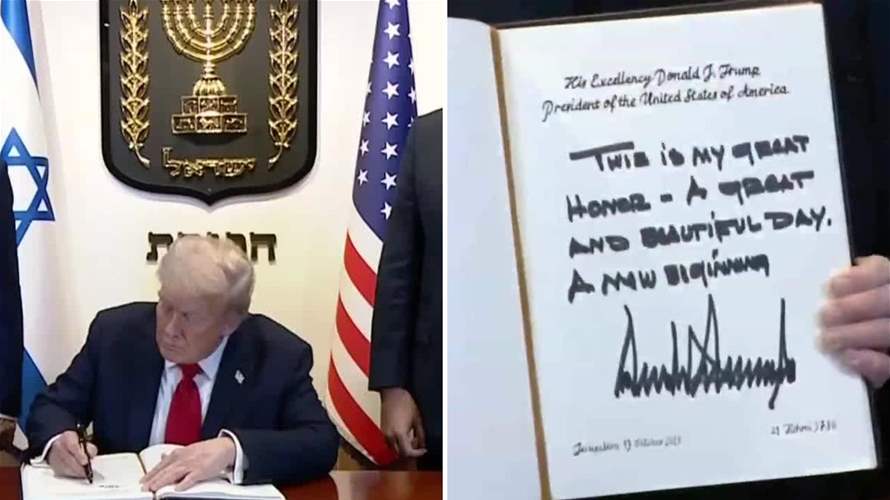 Trump hails ‘great honor’ as he signs Knesset guest book