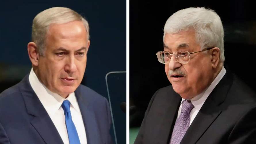 Egypt says Abbas, Netanyahu to attend summit aimed at reinforcing Gaza truce
