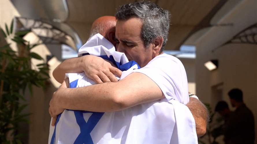 Israel hostage forum says only four bodies of deceased hostages will be returned Monday