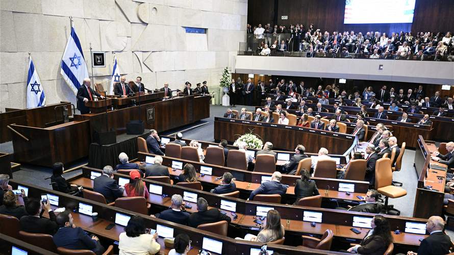 Knesset protest briefly interrupts Trump speech