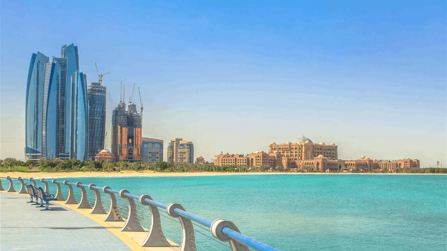 مدينة عربية تفوز بلقب أسعد مدينة في العالم لعام 2025... وتتفوق على كبرى عواصم العالم