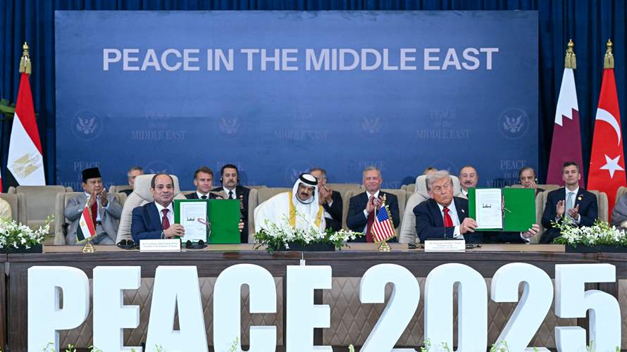 قادة الولايات المتحدة ومصر وتركيا وقطر يوقعون وثيقة اتفاق غزة 