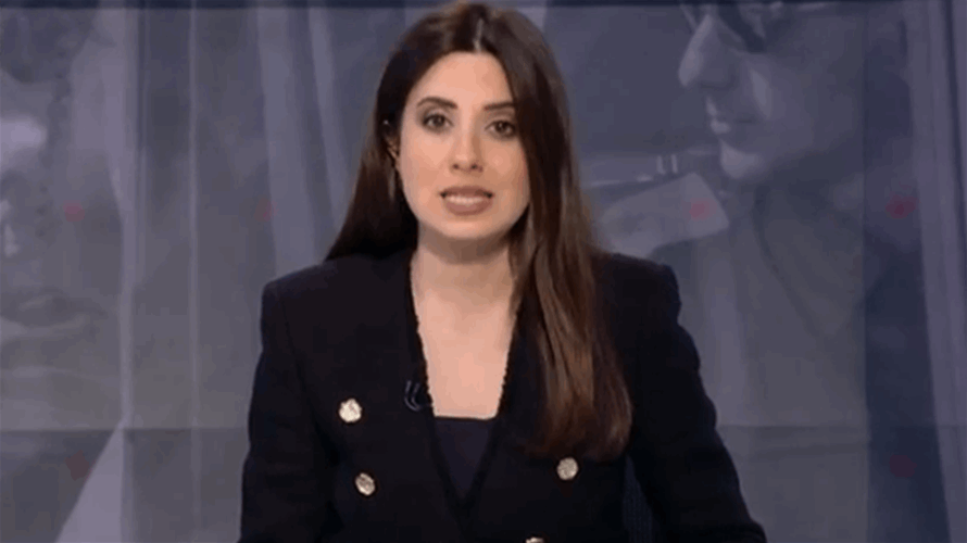 مقدمة النشرة المسائية 13-10-2025