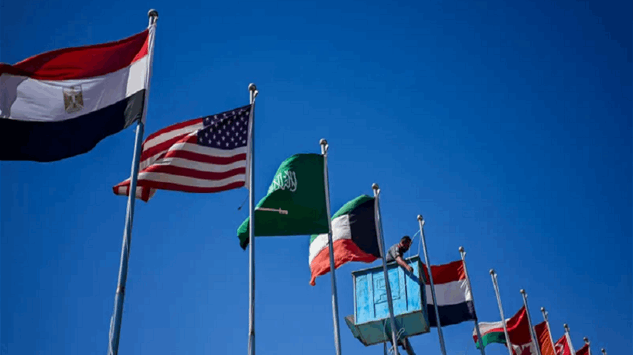 الرئاسة المصرية في اختتام قمة شرم الشيخ: سنظل داعمين لحق الشعب الفلسطيني في العيش في دولة مستقلة جنب إسرائيل