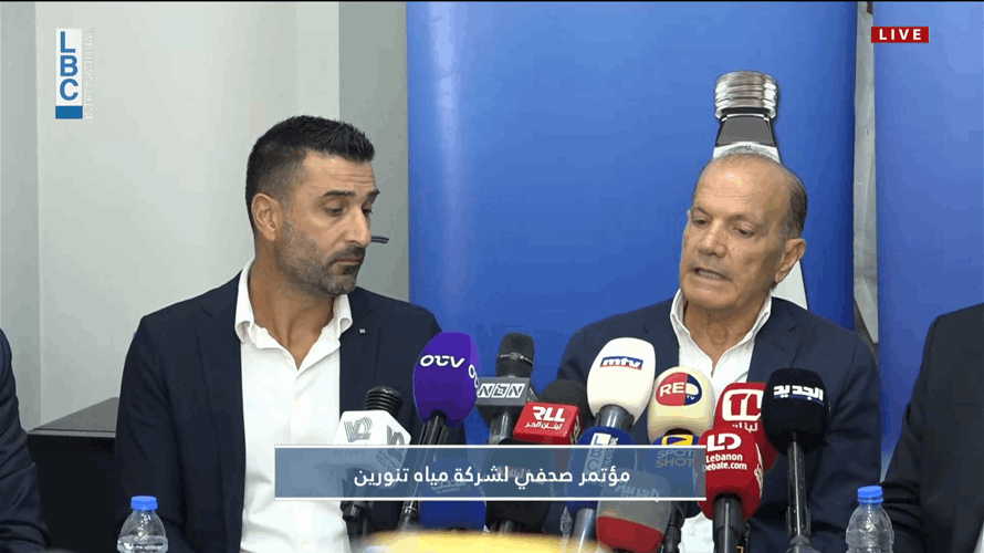 Tannourine questions accuracy of Health Ministry's test results, denies any contamination