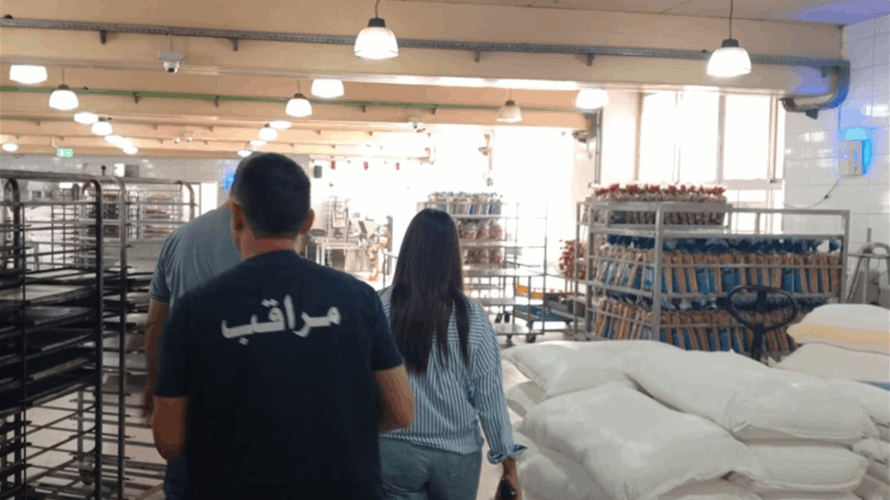مصلحة الإقتصاد جنوبًا جالت في أفران العباسية... وإنذارات للإلتزام بسلامة الغذاء