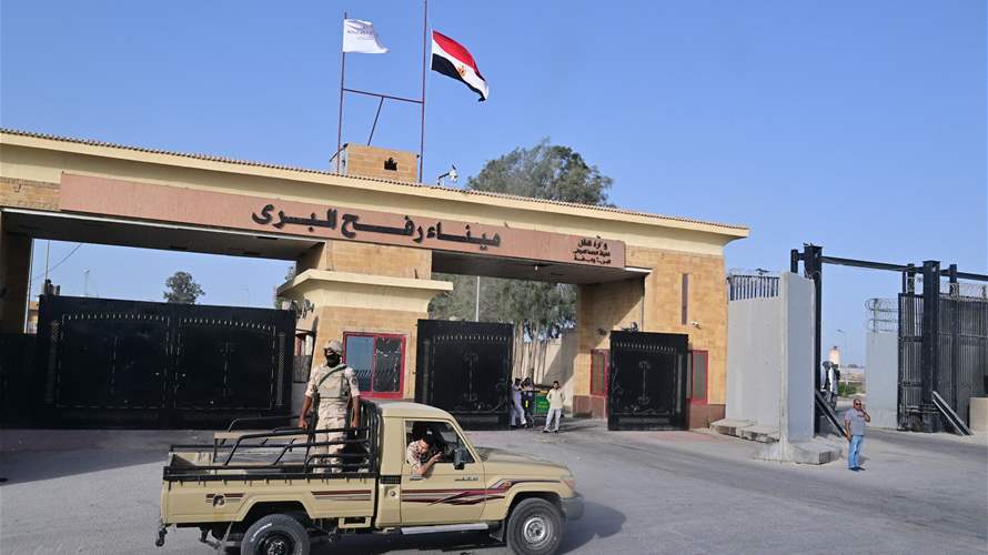 Israel: Rafah crossing to remain closed Wednesday