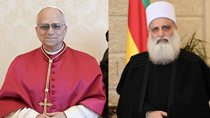 البابا لاون الرابع عشر ثمّن موقف شيخ العقل