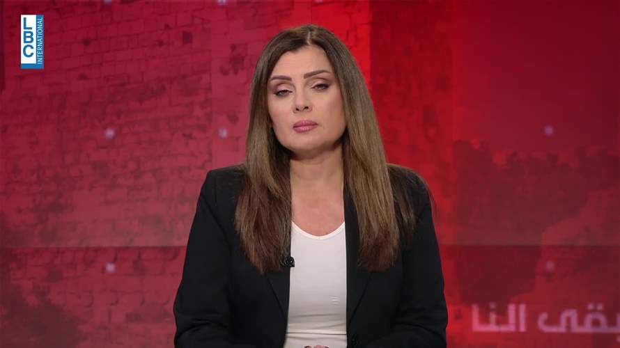 مقدمة النشرة المسائية 14-10-2025