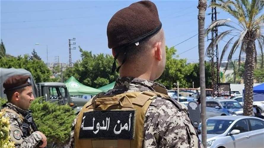 أمن الدولة: توقيف متورطَين بتزوير مستندات تملّك شقة سكنية