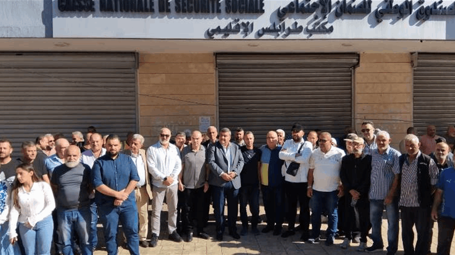 اعتصام لاتحاد نقابات العمال والمستخدمين في لبنان الشماليّ رفضًا للإجراء المتخذ لصالح شركتي الخليويّ