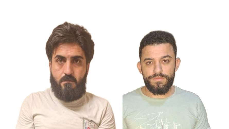 تعميم صورة موقوفَين بجرائم احتيال عبر الدولار المجمد على مواقع التواصل