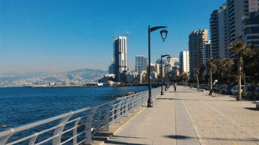 استقرار في الطقس... وأيام مشمسة حتى نهاية الأسبوع