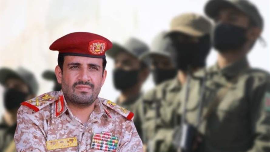 الحوثيون يعلنون مقتل رئيس هيئة الأركان العامة محمد الغماري
