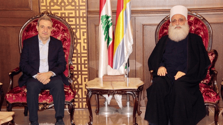 شيخ العقل التقى ابو فاعور وأكد والراعي أهمية "الشراكة الاقتصادية للجبل" وأوفد لمفتي الجمهورية