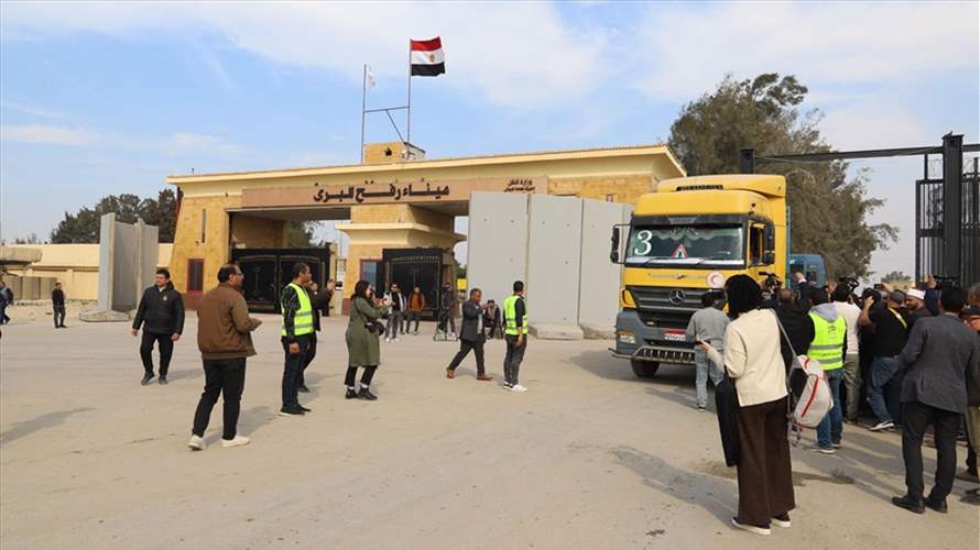 وكالة نقلا عن وزير خارجية إسرائيل: معبر رفح سيُفتح على الأرجح يوم الأحد
