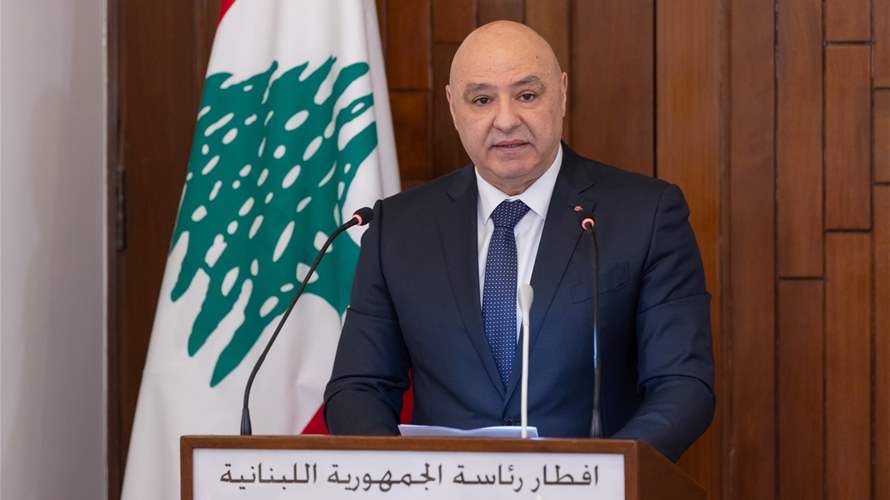 رئاسة الجمهورية: موقف الرئيس عون من التفاوض واضح وما يُنشر من تفسيرات لا يعكس الواقع