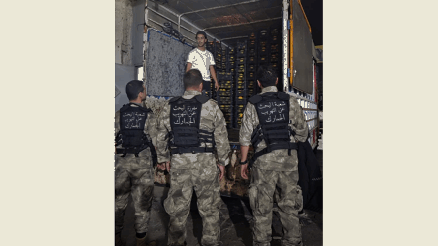 ضبط منتجات زراعية مهربة في سوق قب إلياس بالتعاون بين الجمارك ووزارة الزراعة