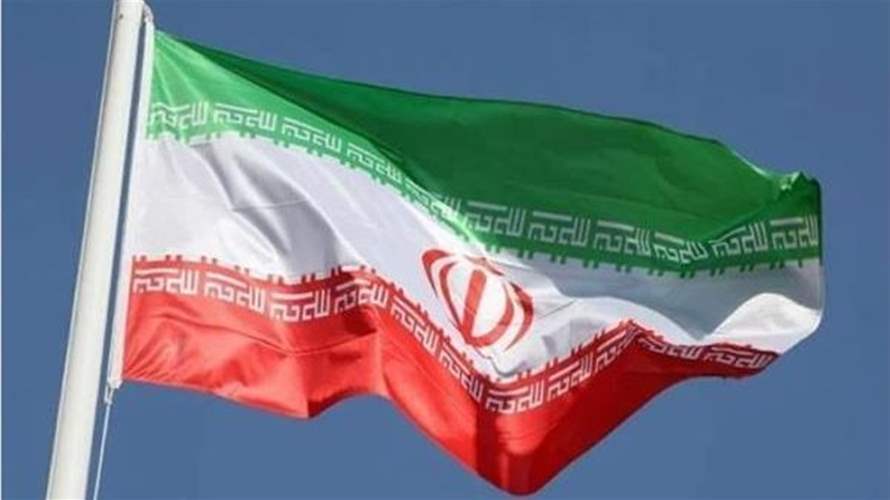 إيران: لم نعد ملزمين بالقيود المرتبطة ببرنامجنا النوويّ