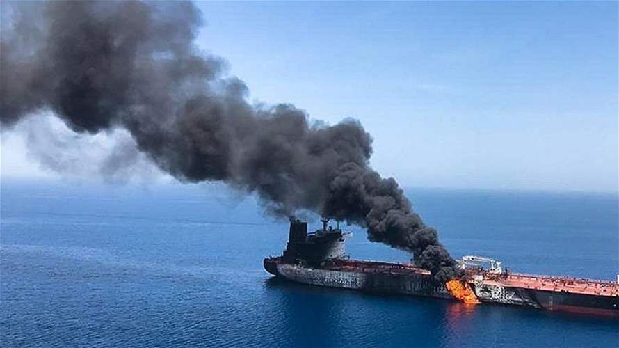 هيئة بحرية: استهداف سفينة بمقذوف غير معلوم قبالة عدن باليمن