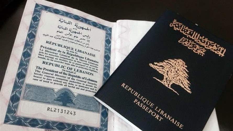 سنغافورة تتصدر بجواز السفر الأقوى في العالم... فأين حلّ لبنان وكم دولة يتيح لحامليه دخولها؟