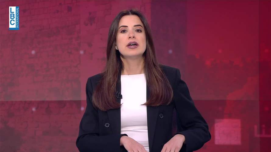 مقدمة النشرة المسائية 18-10-2025
