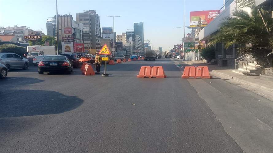 التحكم المروري: أشغال على أوتوستراد جل الديب باتجاه بيروت وحركة المرور طبيعية