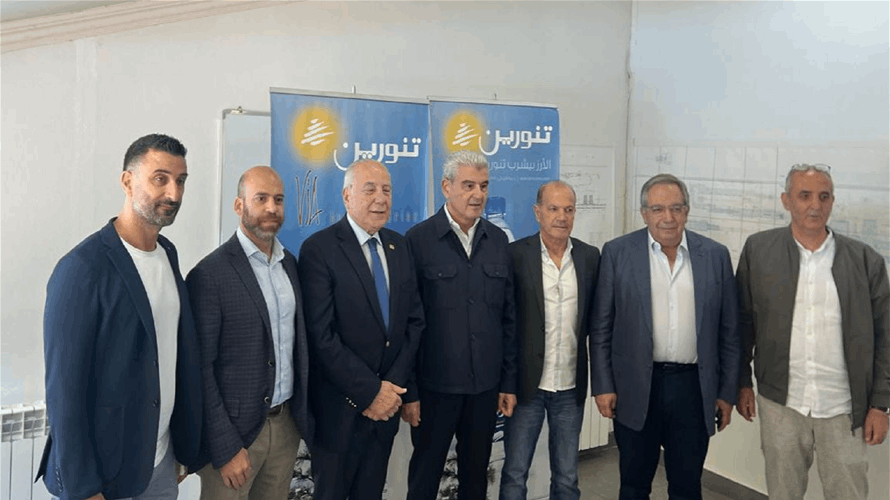 وزير الصناعة: مياه تنورين عوقبت وظُلمت من دون سبب