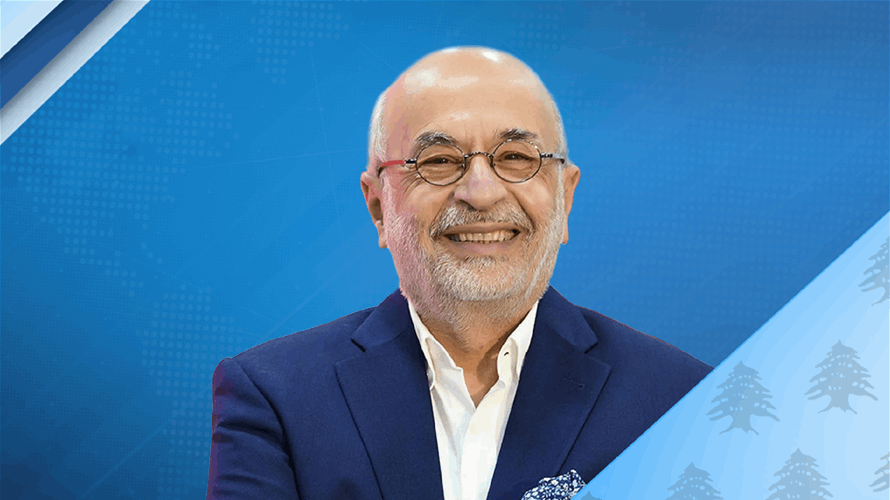 أكرم شهيّب: التعليم حقّ من حقوق الإنسان... وعودة النازحين ملف أساسي والعمل عليه يكون عبر تفعيل العلاقات اللبنانية - السورية