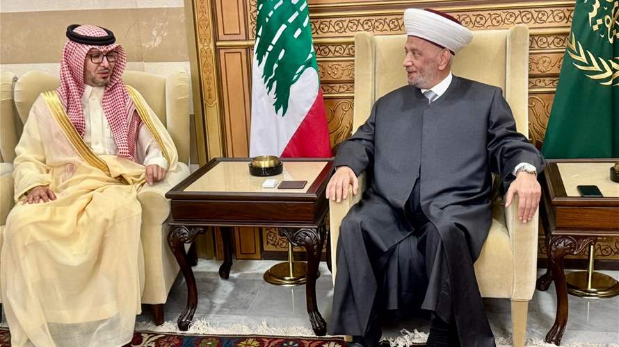 دريان التقى السفير السعودي: التشديد على دعم الجيش لبسط سلطة الدولة على كامل الأراضي اللبنانية