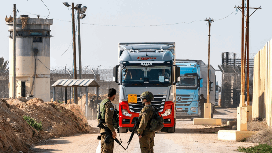 Israel says it has reopened Kerem Shalom crossing with Gaza
