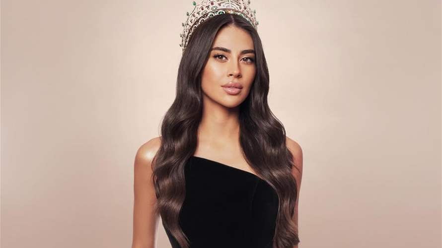 "هذا التاج ليس لي وحدي"... بيرلا حرب توجّه رسالة حب ودعم للمرأة اللبنانية (صورة)