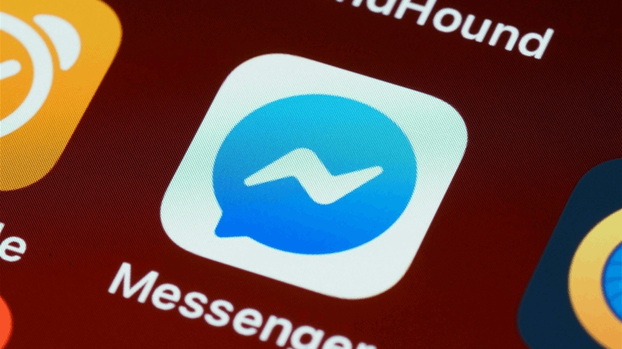 ميتا تُوقف ماسنجر على ويندوز وماك نهائيًا في هذا التاريخ.... وهذا مصير التطبيق على iOS وAndroid