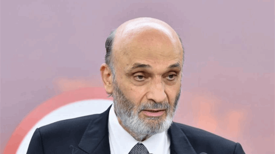 جعجع لبري: ننتظر إدراج إقتراح القانون الموقع من 67 نائبًا على جدول أول جلسة تشريعية